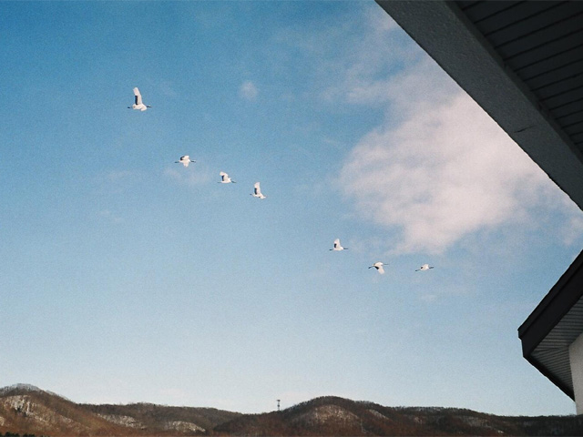 kushiro