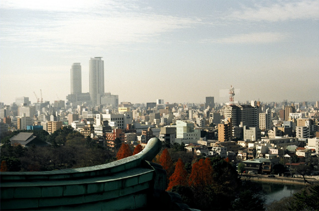nagoya