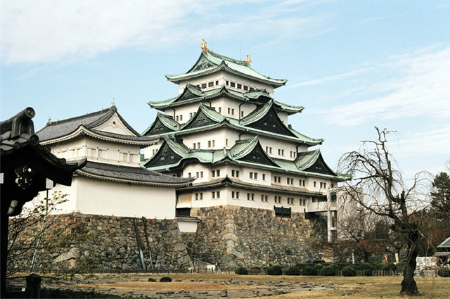 nagoya